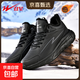 雙星大碼男鞋2025冬季加絨保暖高幫棉鞋戶(hù)外運動(dòng)防水防滑休閑鞋89 QT-WDSM-66395黑色加絨 45