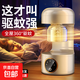 電蚊香液驅蚊器充電家用電熱蚊香器補充液滅蚊液無(wú)煙無(wú)味嬰兒孕婦 【插電款】1器1液/三檔定時(shí)/夜燈
