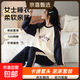 純棉睡衣女春秋2025年新款爆款可愛(ài)卡通可外穿長(cháng)袖休閑冬天家居服 字母拼接-8510 L【100-120斤】