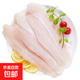 速凍巴沙魚(yú)生鮮水產(chǎn)魚(yú)柳非龍利魚(yú)冷凍無(wú)骨無(wú)刺家用商用半成品 400g*6袋