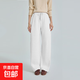 【羊毛蠶絲】闊腿褲女2025冬季新款高腰直筒褲時(shí)尚彎刀姐妹褲 米白色 M 90-105斤