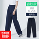 初高中生學(xué)校服藏青褲子男女童運動(dòng)長(cháng)褲深灰淺灰春秋款直筒休閑褲 5524【純色】藏青色長(cháng)褲 140