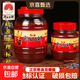 郫縣豆瓣醬正宗四川特產(chǎn)紅油豆瓣醬500g家用調味料炒菜專(zhuān)用批發(fā) 紅油郫縣豆瓣500g*1