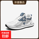 【雙星京東快遞】男鞋網(wǎng)面厚底休閑運動(dòng)鞋男耐磨防滑耐臟跑步鞋國 白蘭單網(wǎng) 38