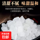 冰糖 單晶冰糖 正宗甘蔗冰糖 5斤