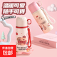 【熱銷(xiāo)】?jì)和蓍e保溫杯女生雙飲杯帶提繩吸管杯可愛(ài)學(xué)生水杯子 【一蓋雙飲】蘋(píng)果紅-450ML