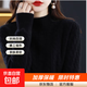 2025秋冬新款針織打底衫半高領(lǐng)加厚毛衣女洋氣內搭保暖羊毛衫質(zhì)感 黑色 2XL 【125-140斤】