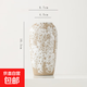 復古做舊陶瓷花瓶干花鮮花花器簡(jiǎn)約現代家居裝飾品軟裝搭搭配 靈珊款中（川白）