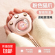【全網(wǎng)冬季爆款】貓爪迷你暖手寶usb便攜迷你萌寵情侶冬季禮物卡通暖寶寶學(xué)生送禮 【超值】櫻花粉【2檔調節+超長(cháng)續航】