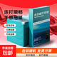 A4打印紙500張雙面加厚多功能得力同品質(zhì)筆記辦公復印紙珊瑚系列草稿紙 1包500張 【80g】