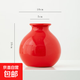 ins簡(jiǎn)約陶瓷小花瓶迷你小花器水培銅錢(qián)草容器彩色花瓶家居裝飾品 知南迷你（紅色）