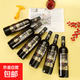 珍藏干紅葡萄酒15度法國原酒進(jìn)口 珍藏干紅750ml*6支（帶開(kāi)酒器）