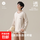 純棉睡衣男2025年新款圓領(lǐng)長(cháng)袖長(cháng)褲可外穿春秋款家居服套裝 T107圓領(lǐng)黎色 XL （130-150斤）