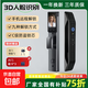小米智能門(mén)鎖同款3D人臉識別指紋鎖密碼鎖入戶(hù)門(mén)防盜遠程開(kāi)門(mén) 黑色3D人臉包安裝