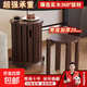 實(shí)木圓凳子可疊放疊疊樂(lè )家用組合凳現代吃飯客廳餐桌收納堆疊椅子 進(jìn)口橡膠木-胡桃色4只-帶輪子 質(zhì)保十年坐壞換新