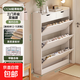 超薄鞋柜家用門(mén)口入戶(hù)小窄收納柜一體靠墻2025新款翻斗式走廊鞋架 【約放15雙-雙抽款-高密度復合板】月光絨白80-17-130
