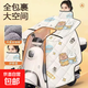 電動(dòng)車(chē)擋風(fēng)被冬季加絨加厚加大摩托電瓶車(chē)冬款擋風(fēng)罩防水防雨冬天 斗篷款護脖-米色【兔子熊】