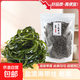 海帶絲 昆布干海帶絲海帶干貨厚海帶絲海帶頭煲湯涼拌 250g