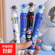 10色圓珠筆卡通可愛(ài)熊貓顏色筆宇航員十色筆彩色按壓式彩色筆多功能多色圓珠筆多頭 十色圓珠筆【1支】(顏色隨機)