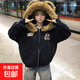 國潮小熊耳朵毛領(lǐng)衛衣女春秋季新款重磅潮流連帽上衣寬松開(kāi)衫外套 X205-3藏青色加絨加厚 M