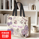 kitty帆布包大容量春夏新款卡通帆布包可愛(ài)通勤包小眾百搭手提包 KT【紫色-無(wú)掛件】