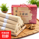 縉云土爽土爽面純土面土索面傳統手工制作麗水細面條速食全麥掛面 縉云土索面3斤裝