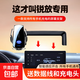 TMY適用于豐田銳放專(zhuān)用手機支架車(chē)載無(wú)線(xiàn)充電器感應導航支架 豐田專(zhuān)用【沒(méi)有充電功能機械款】 23-24款豐田銳放（10.25英寸）