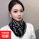 磁吸扣棉麻方巾圍巾女護頸絲巾秋冬保暖百搭領(lǐng)巾懶人圍脖小金球 回字格 68*68cm
