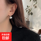 925銀高跟鞋珍珠耳釘女小眾高級感耳鉤高端時(shí)尚耳飾百搭氣質(zhì)耳環(huán) 12mm灰色珍珠銀色耳針【一對】