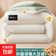 新款大豆纖維被子冬被親膚棉被芯宿舍加厚保暖春秋被子單雙人家用 25升級雙拼款【加倍抗菌大豆被】 100x150cm約1斤【兒童小被】
