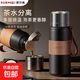 保溫杯男士陶瓷內(nèi)膽杯子茶水分離燜泡茶杯大容量高檔商務(wù)便攜水杯 黑色1000ml[茶水分離/陶瓷覆層]