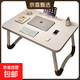可折疊床上小桌子簡(jiǎn)約宿舍學(xué)生寫(xiě)字床上折疊桌免安裝加高桌床上 珍珠白丨杯托卡槽+抽屜+書(shū)架丨W護墊腿 免安裝+可折疊+可收納