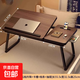 床上電腦桌家用床上閱讀桌看書(shū)神器簡(jiǎn)易小桌子臥室飄窗懶人床上桌 5檔升降+檔條+卡槽+抽屜-黑胡桃