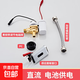 小便池感應器自動(dòng)沖水閥紅外線(xiàn)廁所小便器電磁閥全自動(dòng)通用小便斗 D套裝（全銅電磁閥可調節）直流