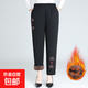 中老年人冬季加絨直筒加厚褲子媽媽秋冬保暖棉褲寬松高腰奶奶褲子 風(fēng)車(chē)花加絨款 XL 建議90-105斤