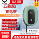 五菱迷你mini原裝充電樁家用7kw  全新正品 適用五菱全系新能源車(chē)型繽果 宏光 星光星辰 揚光 原裝3.5kw-APP網(wǎng)絡(luò )款【可遠程】