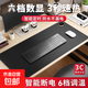 暖桌墊加熱鼠標墊自動(dòng)斷電辦公室超大電腦桌面防水桌墊宿舍純色系 純黑色 80*33【6檔數顯定時(shí)款】
