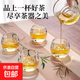 耐熱玻璃茶杯套裝品茗杯主人杯伴手禮咖啡杯喝水杯水晶杯泡茶杯 扳指水晶杯100ml  1只