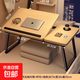 床上電腦桌家用床上閱讀桌看書(shū)神器簡(jiǎn)易小桌子臥室飄窗懶人床上桌 加大-5檔升降+檔條+杯托 -淺胡桃