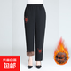 中老年人冬季加絨直筒加厚褲子媽媽秋冬保暖棉褲寬松高腰奶奶褲子 圓?；咏q款 4XL 建議135-150斤