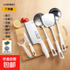鋒利 菜刀菜板二合一組合家用水果刀瓜刨竹砧板廚具出租屋宿舍用 【全能搭配款】菜刀菜板+水果刀+瓜刨+鍋鏟+湯漏勺-7件