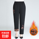 中老年人冬季加絨直筒加厚褲子媽媽秋冬保暖棉褲寬松高腰奶奶褲子 蝴蝶花加絨款 3XL 建議120-135斤