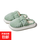 PUXI新款防水女士棉拖鞋2025秋冬季室內居家防滑不臭腳室外拖鞋 薄荷綠 38-39 【標準尺碼】