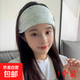 5A抗菌純棉月子發(fā)帶百搭時(shí)尚網(wǎng)紅春夏秋產(chǎn)后頭巾透氣吸汗雙層產(chǎn)婦 5A純棉發(fā)帶(乖熊熊) 1個(gè)裝