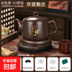康雅順紫砂泥煎藥壺全自動(dòng)中藥壺智能免看管中藥煲分體式陶瓷藥罐家用熬藥養生壺多功能插電式藥壺 A5煎藥壺+底座（適合藥材10-350克） 3L
