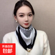 磁吸扣棉麻方巾圍巾女護頸絲巾秋冬保暖百搭領(lǐng)巾懶人圍脖小金球 白條紋 68*68cm
