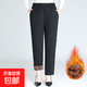 中老年人冬季加絨直筒加厚褲子媽媽秋冬保暖棉褲寬松高腰奶奶褲子 黑色加絨款 2XL 建議105-120斤