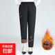 中老年人冬季加絨直筒加厚褲子媽媽秋冬保暖棉褲寬松高腰奶奶褲子 四葉草加絨款 XL 建議90-105斤