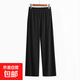 睡褲女士100%純棉家居長(cháng)褲春秋季全棉女款直筒褲休閑寬松可外穿 黑色普通款 L （95-120斤）