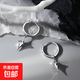 星芒耳釘男925銀高級感潮流個(gè)性痞帥簡(jiǎn)約男士耳環(huán)百搭小眾設計 星芒吊墜耳環(huán)（一對）